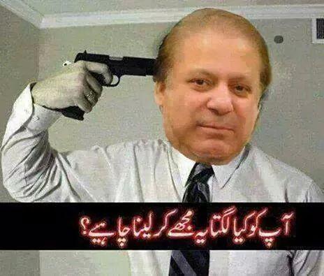 nawaz  sharif,,,.jpg