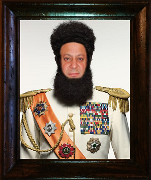 NawazSharifframe.png