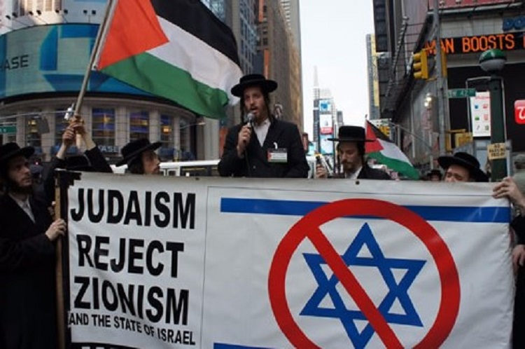 neturei 3.jpg