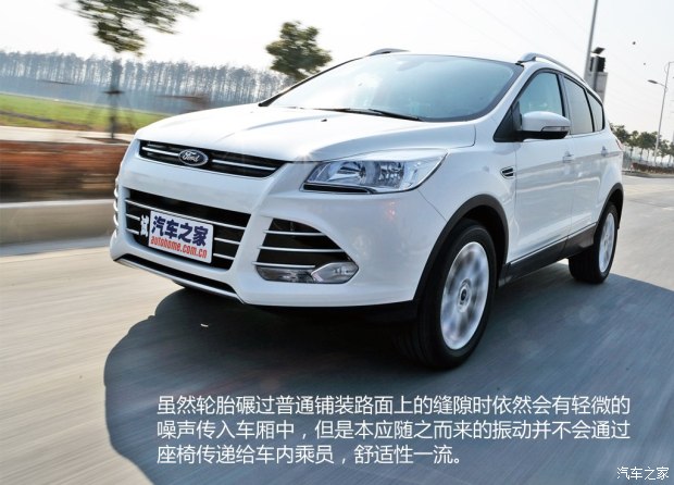 new kuga19.38-27.58.jpg