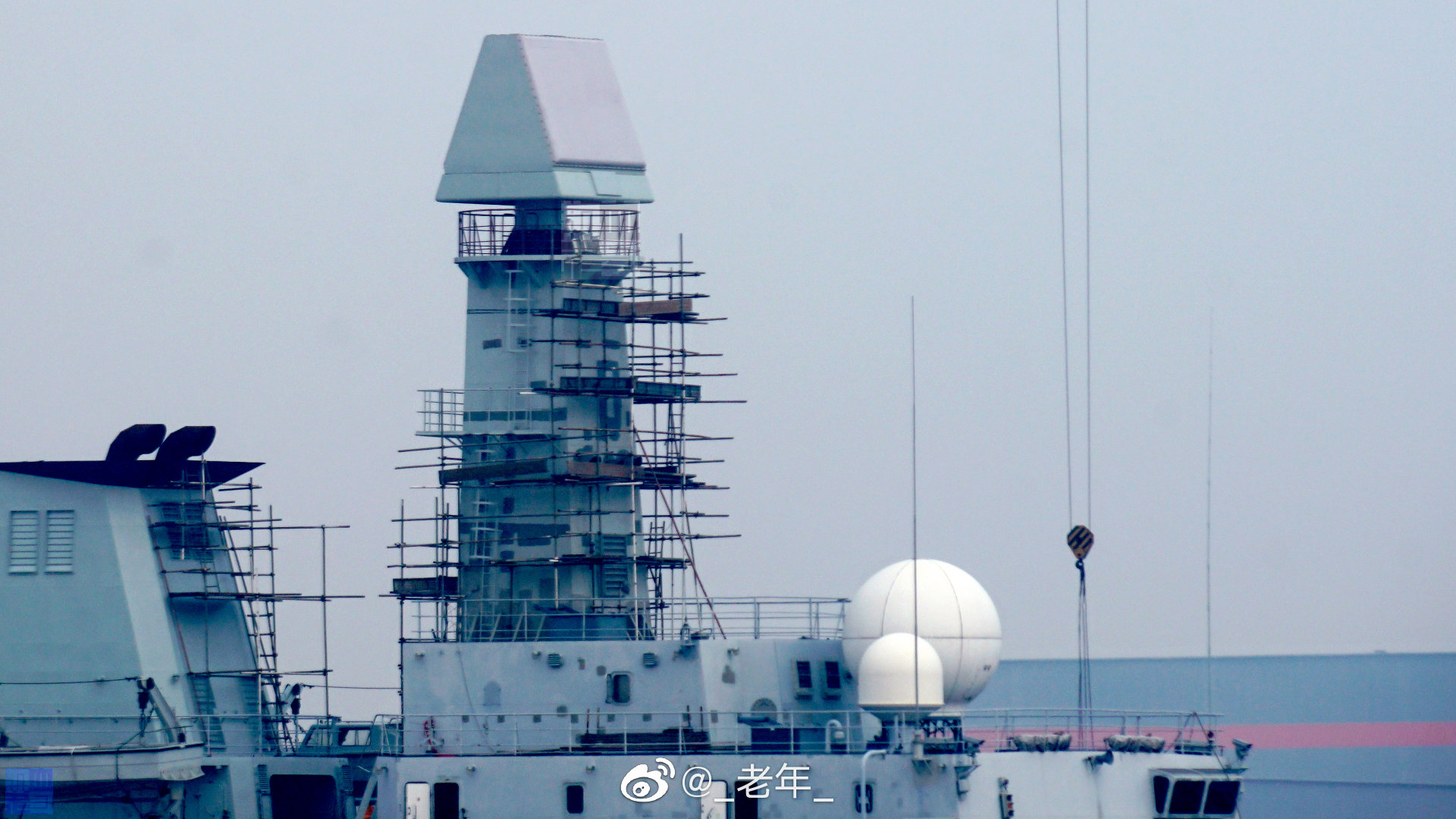 New two-face AESA radar installed on trial ship 892 Hua Luogeng 01.jpeg