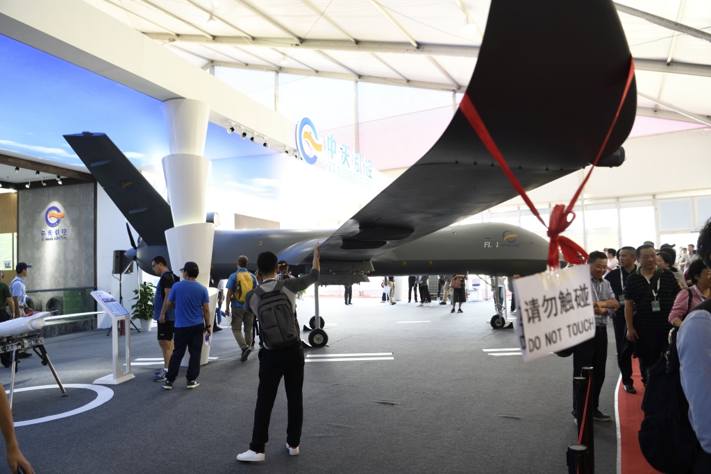 New UAV - Flying Dragon-1 - Zhuhai.jpg