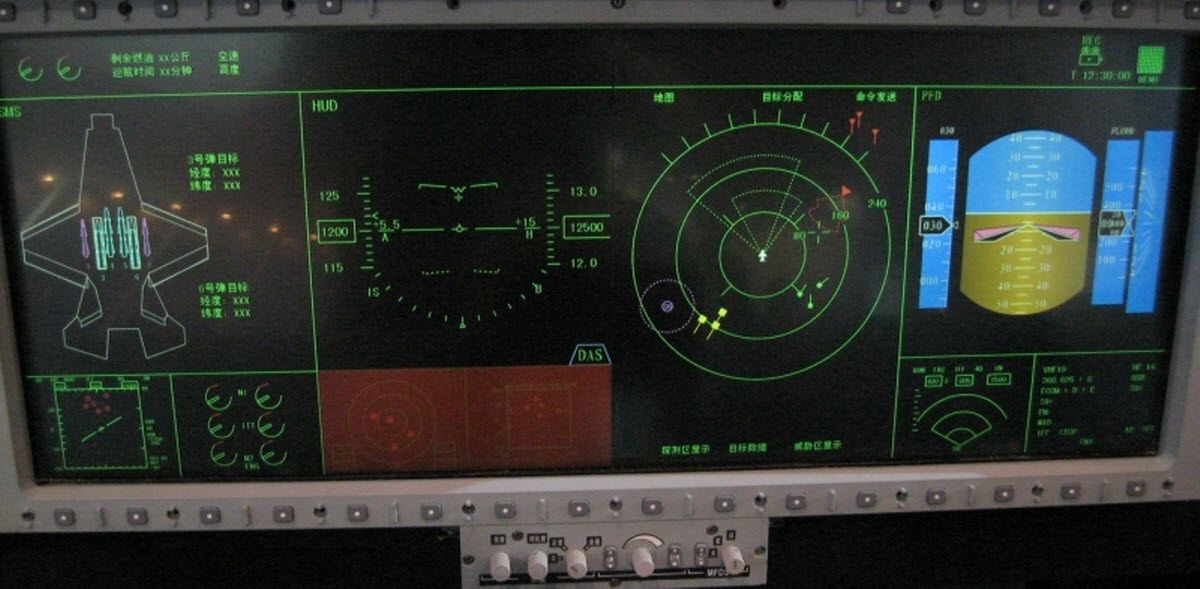 nextgen_cockpit_04.jpg