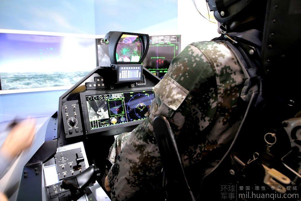 nextgencockpit_03.jpg