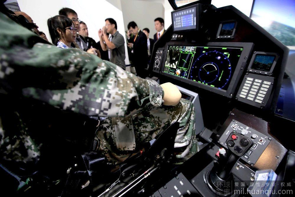 nextgencockpit_04.jpg