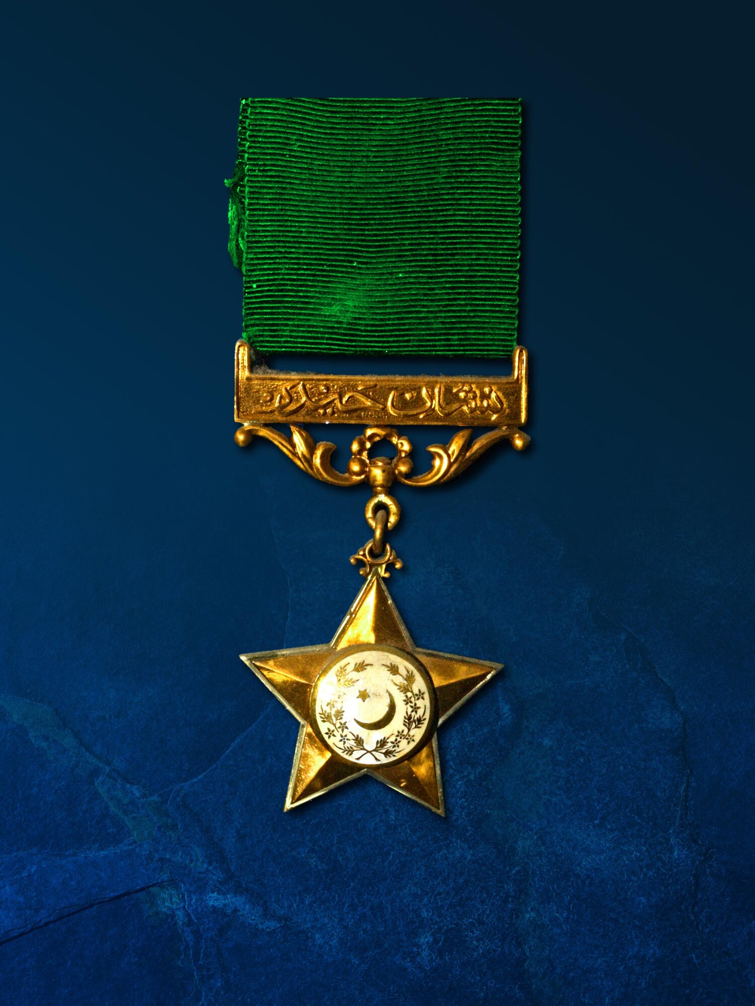 nishan-e-haider.jpg