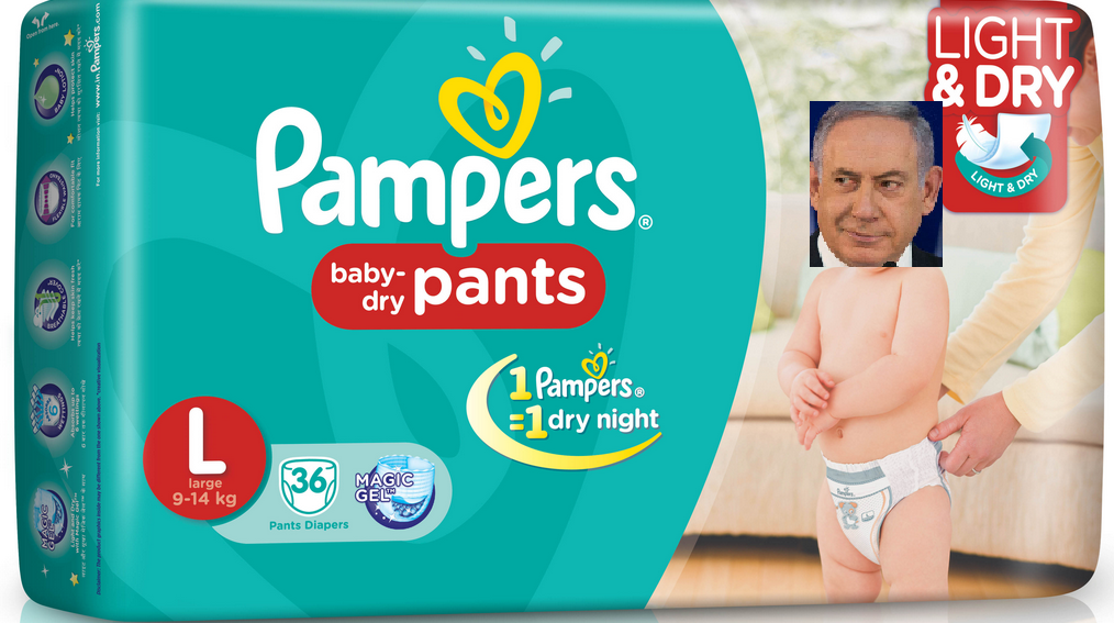 nitinpampers.png