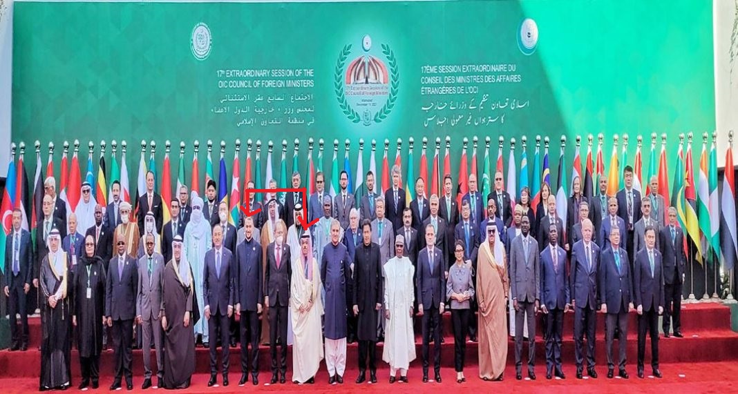 OIC-group-photo-1068x571_c.jpg