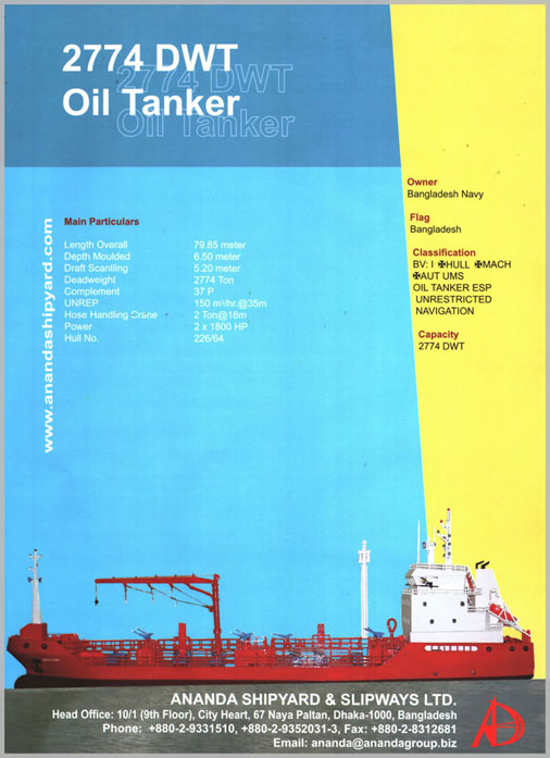 Oil-Tanker.JPG