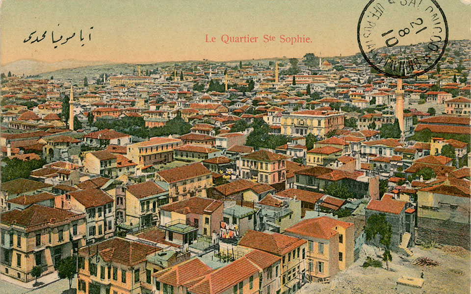 OTTOMAN-THESSALONIKI-SALONICA.jpg