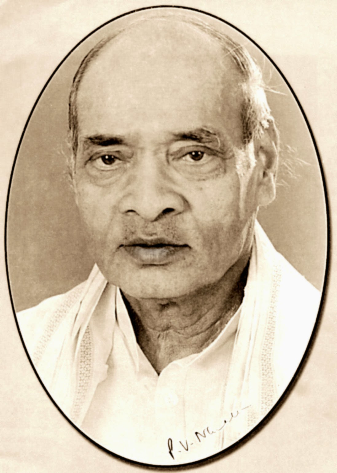 P V Narasimha Rao Statesman.jpg