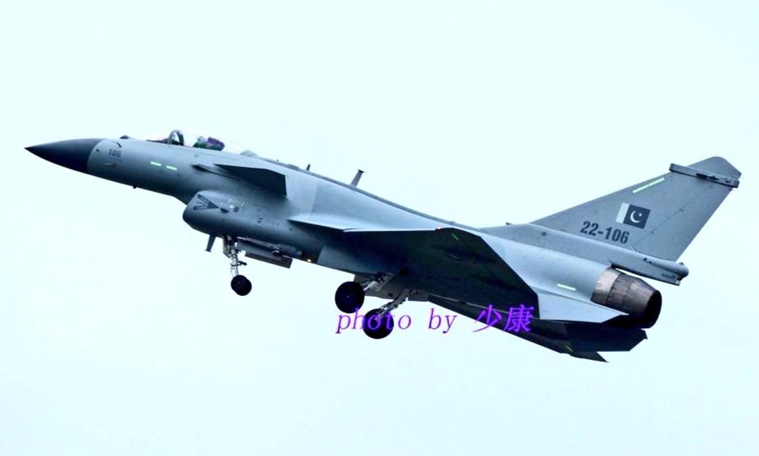 PAF J-10CP 22-106.JPG