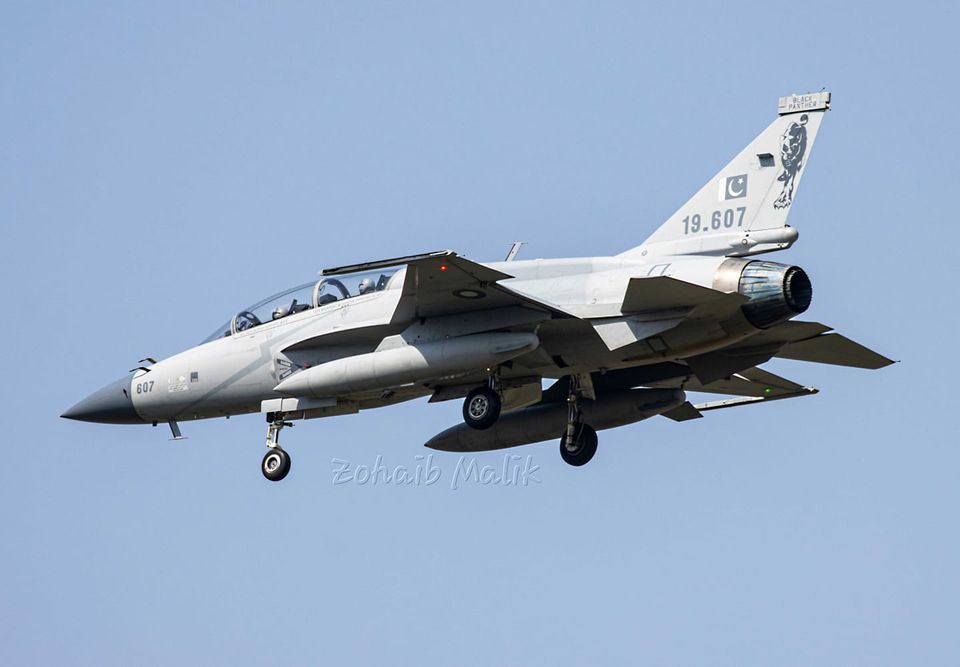 PAF JF-17B 19-607 + tail art.jpg