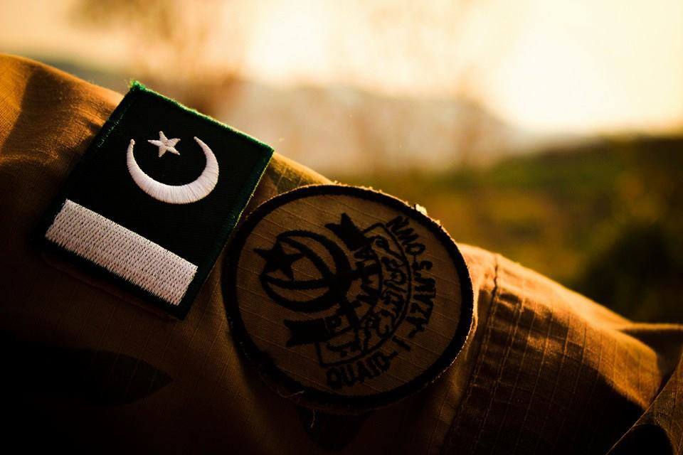 Pak fauj badge.jpg