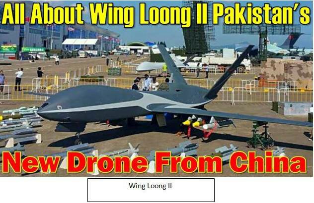 Pak-UAV-Capability-7.jpeg