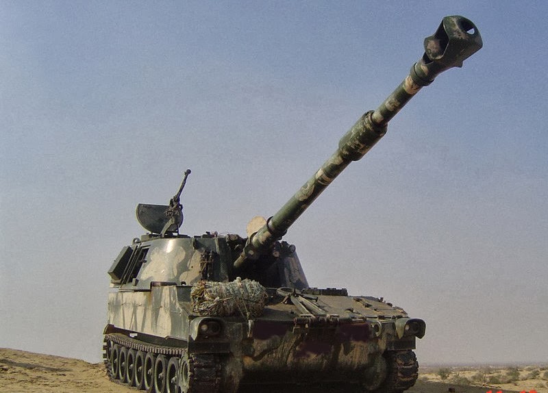 Pak_M109.jpg