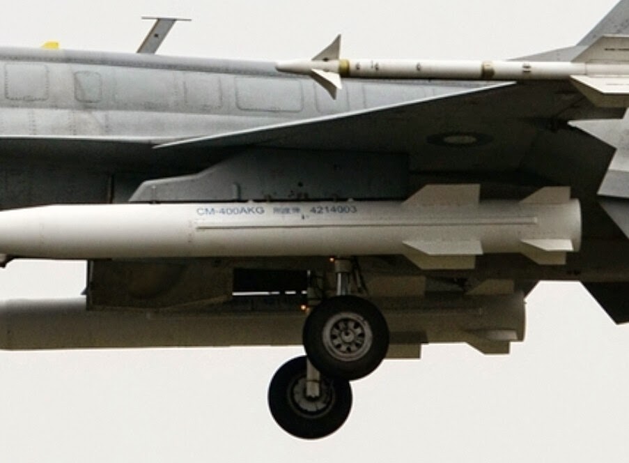 Pakistan Air Force JF-17 fighter with CM-400AKG supersonic ground missiles 2.jpg