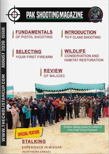 Pakistan Shooting Magazine.jpg