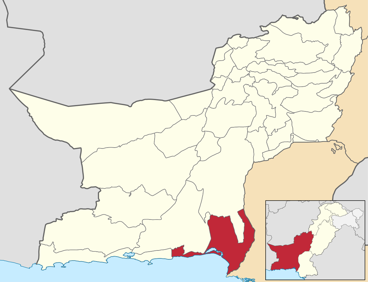 Pakistan_-_Balochistan_-_Lasbela.svg.png