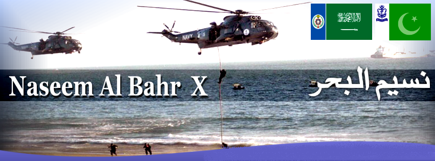 Pakistan_navy_and_Saudi_Navy_Naseem_Al_Bahr_X.png