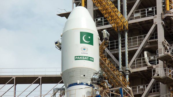 Pakksat-1R.jpg