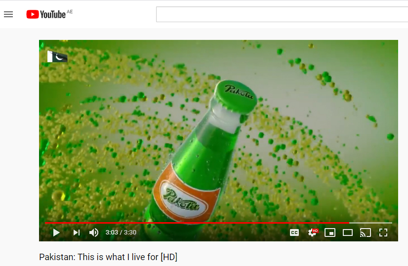 Pakola.jpg