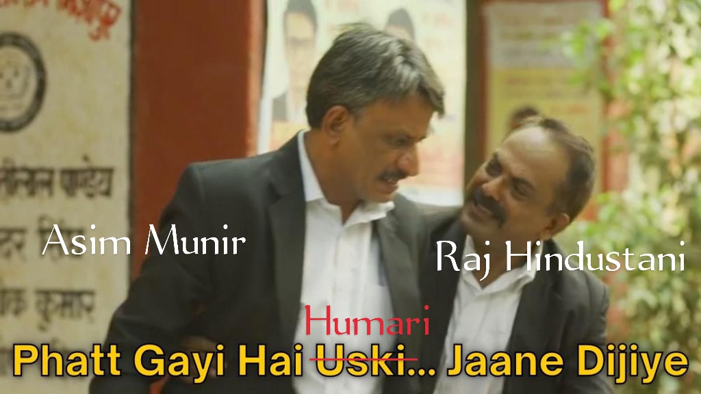 Phatt-Gayi-Hai-Uski-Jaane-Dijiye-meme-template-of-Mirzapur-1024x576_1.jpg