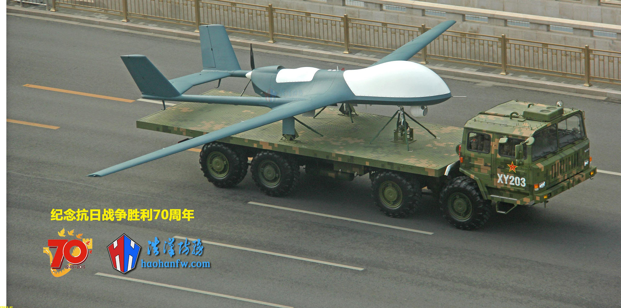 PLAAF BZK-005 - parade 2.9.15.jpg