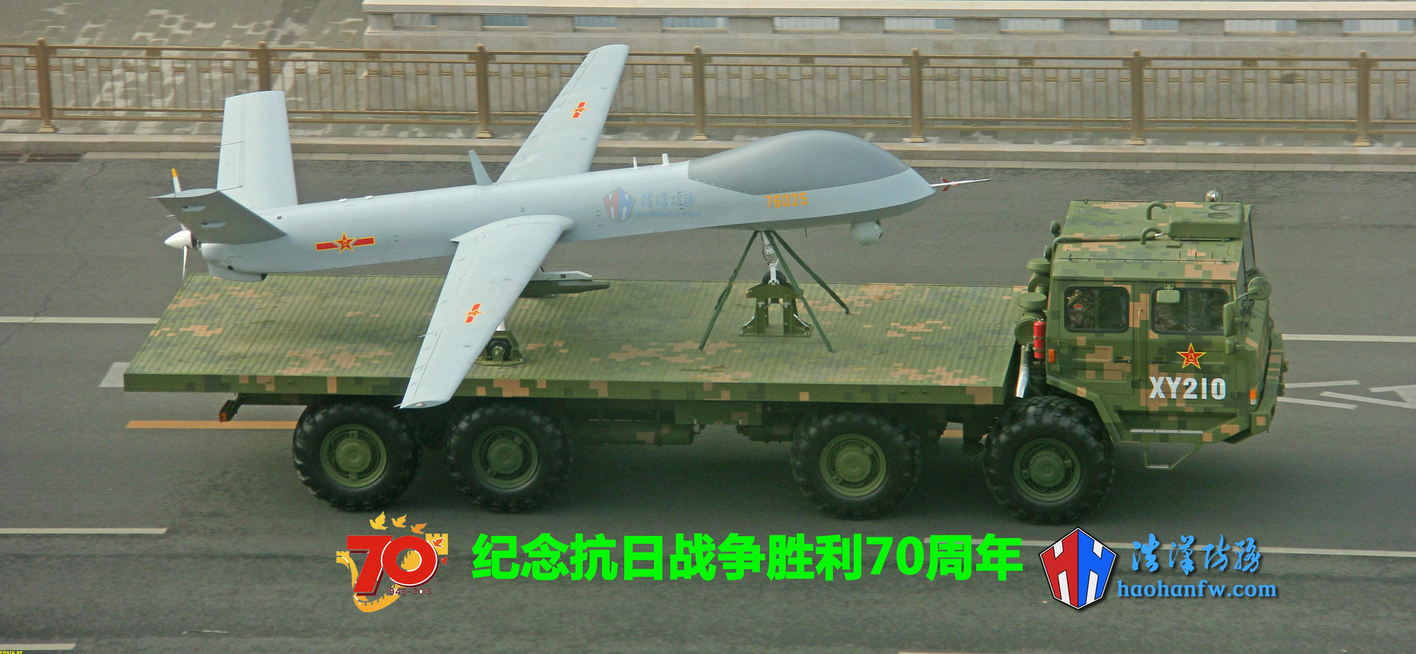 PLAAF GJ-1 76025 - 151. Brigade.jpg