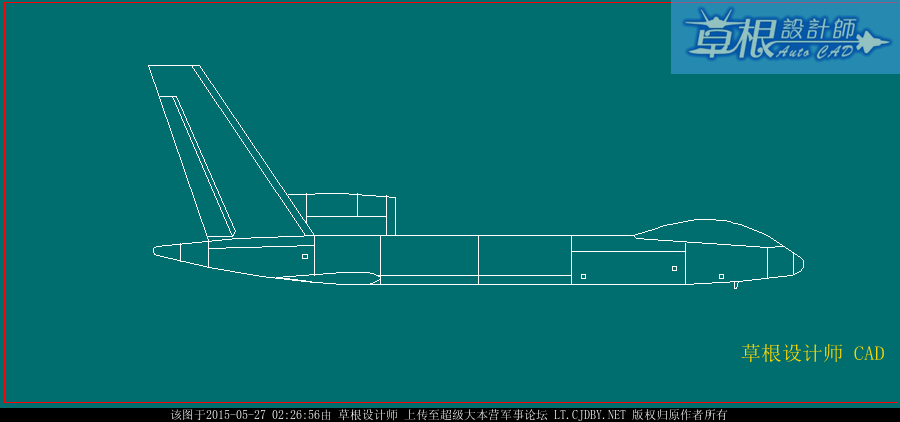 PLAAF UAV BAMS-like Divine Eagle - configuration 3 - 2.png