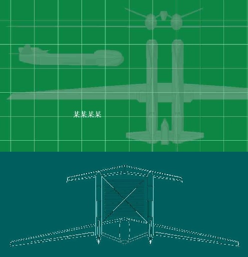 PLAAF UAV BAMS-like Divine Eagle - new + old config.jpg