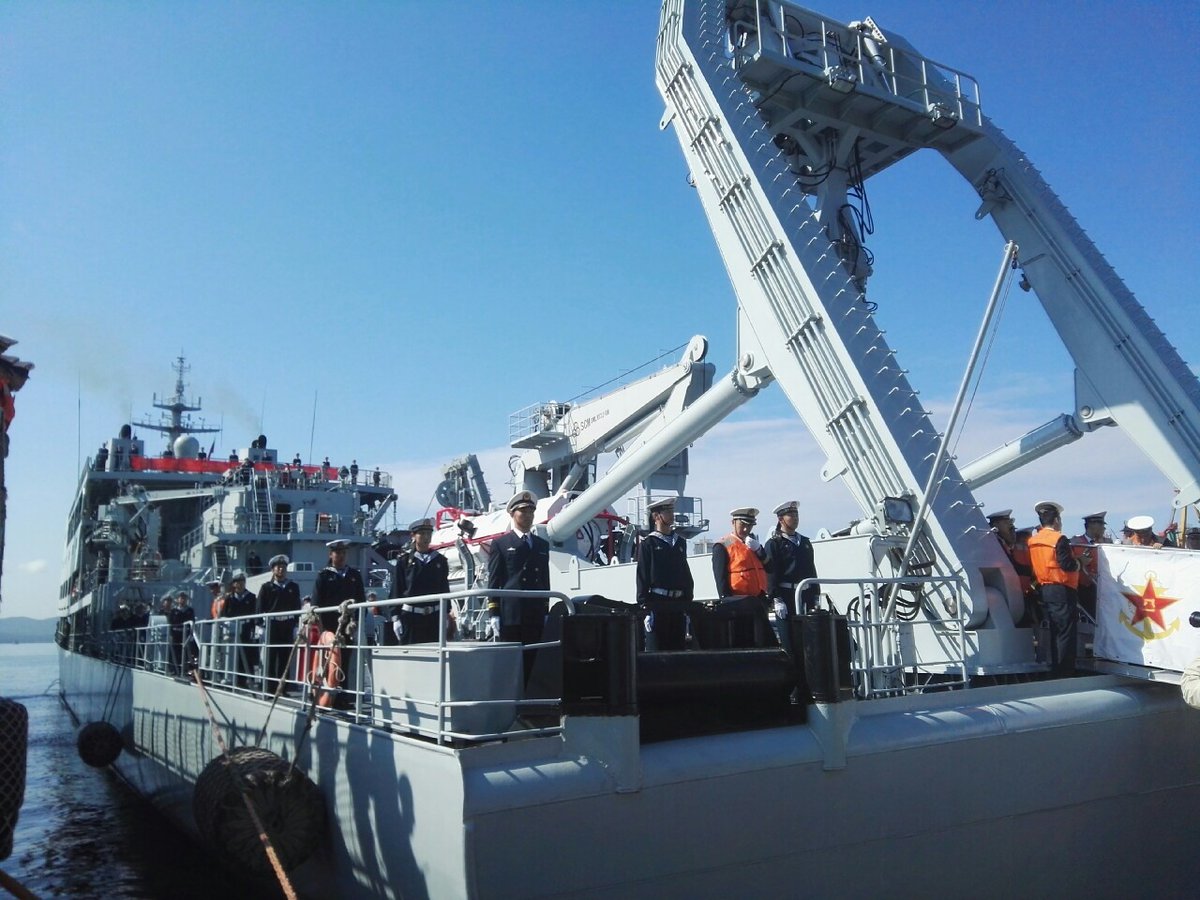 PLAN submarine-rescue vessel Changdao 01.jpg