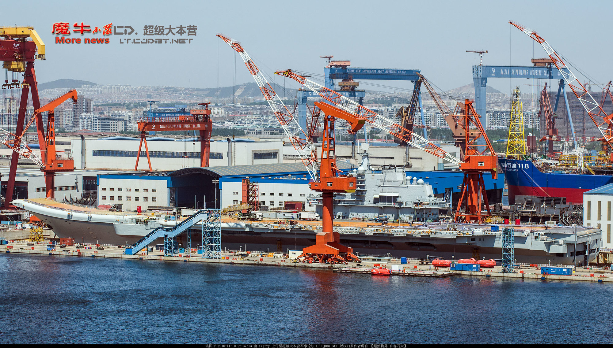 PLN CV-001A - 10.11.16 - 3 Liaoning for comparison.jpg