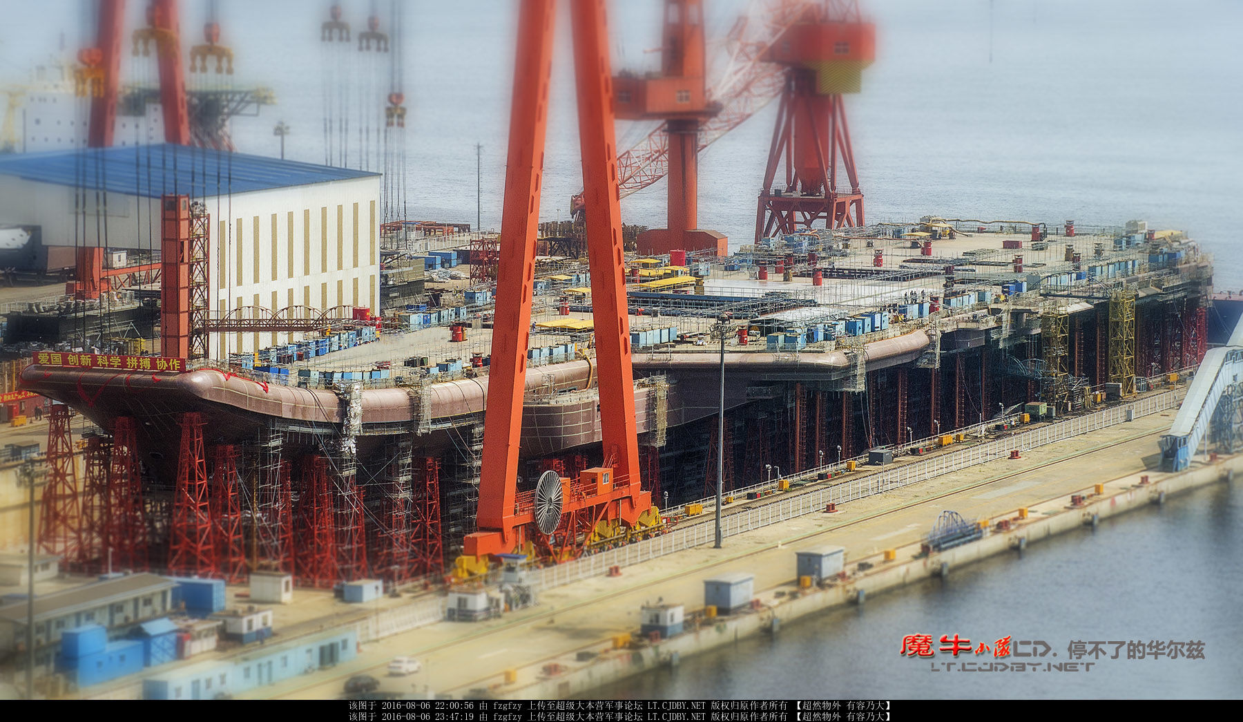 PLN CV-001A - 6.8.16 hull finished.jpg