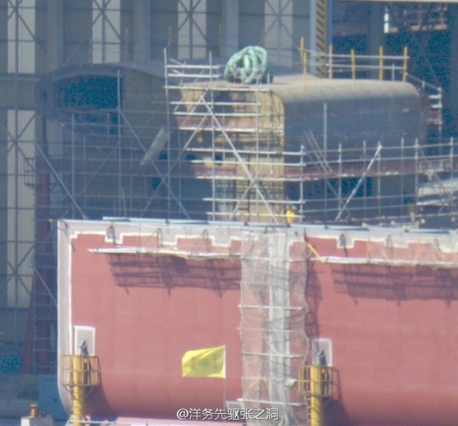 PLN CV-001A demo module at Dalian ramp - older.jpg