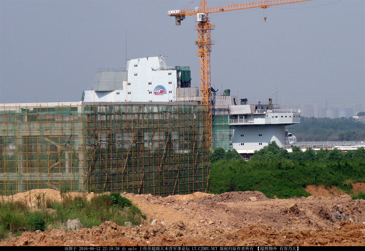 PLN CV-002 mock-up at Wuhan - 12.8.16 - 2.jpg