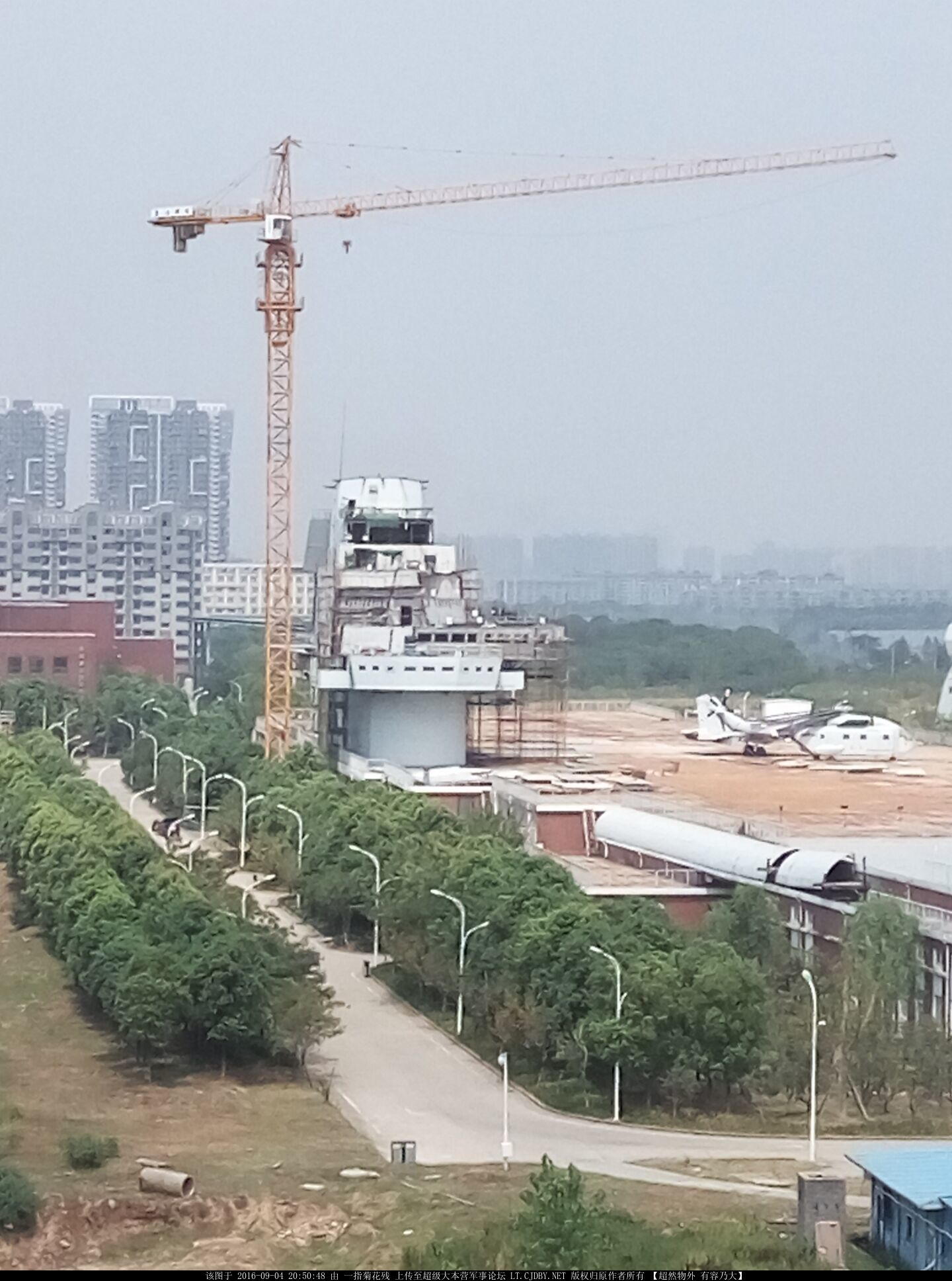 PLN CV-002 mock-up at Wuhan - 5.9.16 - 2.jpg