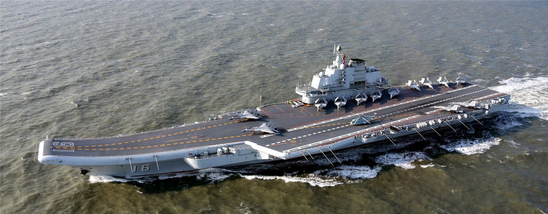 PLN CV-16 Liaoning + 13 J-15 - 1 complete.jpg