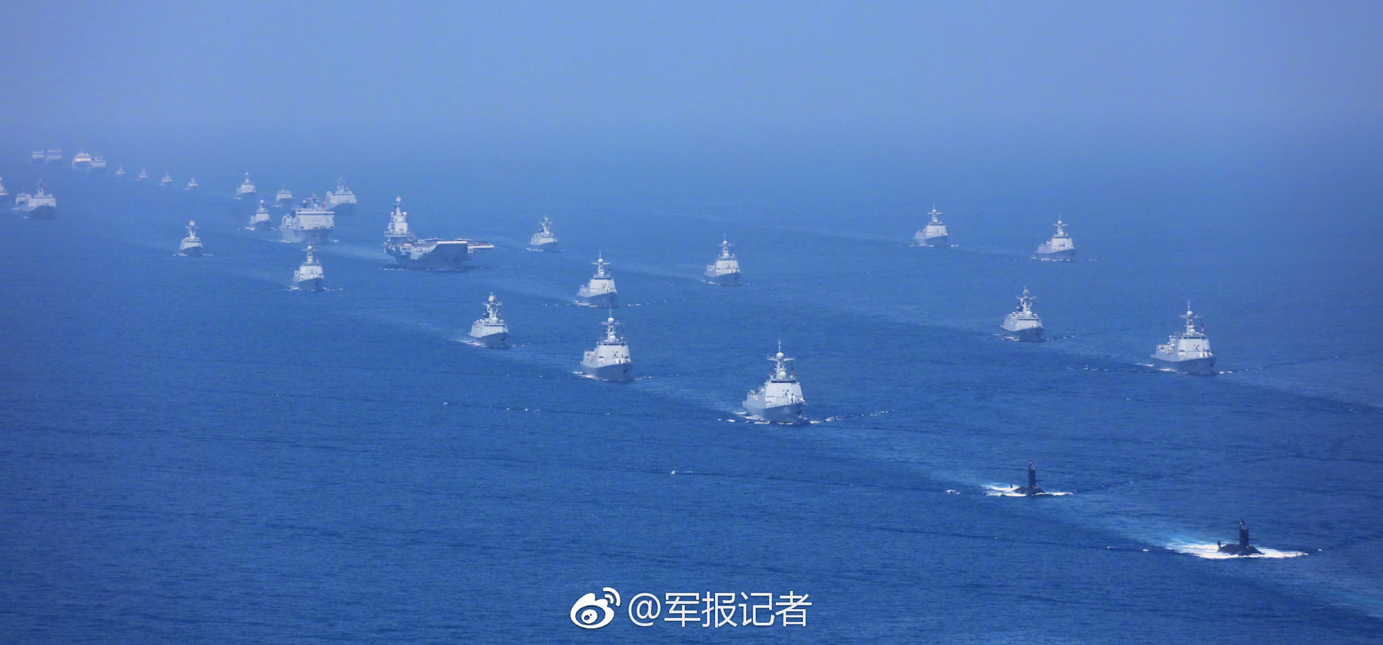 PLN CV-16 Liaoning + convoi - 20180412 - 1 XXL.jpg