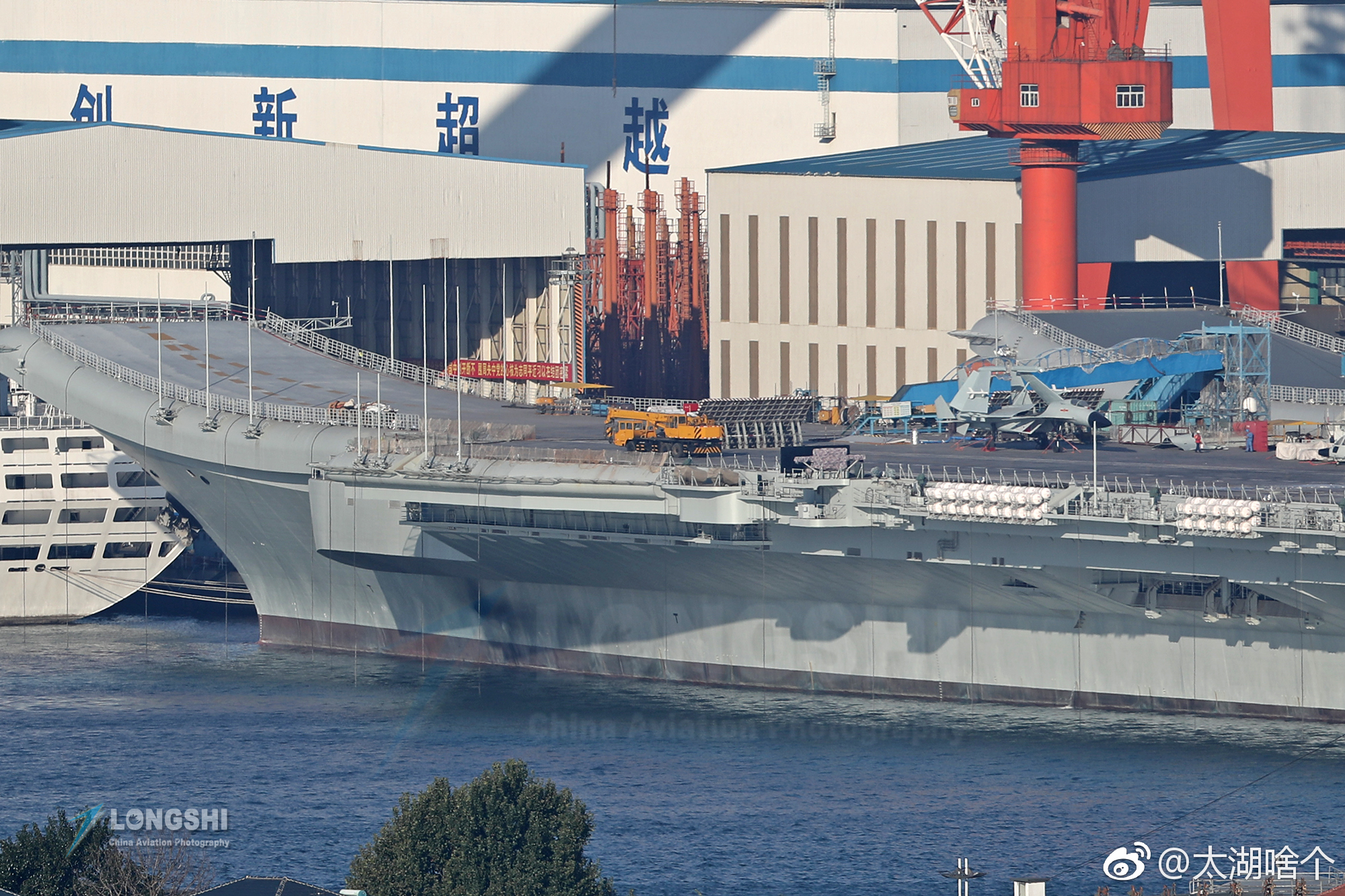 PLN Type 002 carrier - 20181019 - 4.jpg