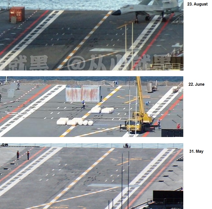 PLN Type 002 carrier - tyre markings comparison.jpg