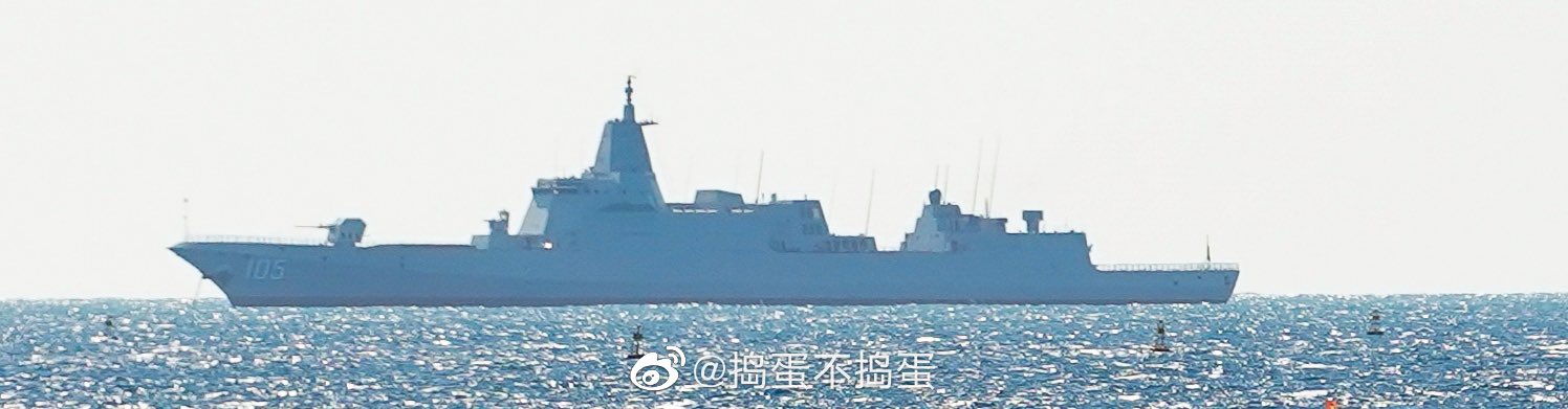 PLN Type 055 DDG - 105 first from Dalian - 20201227 - 2.jpg