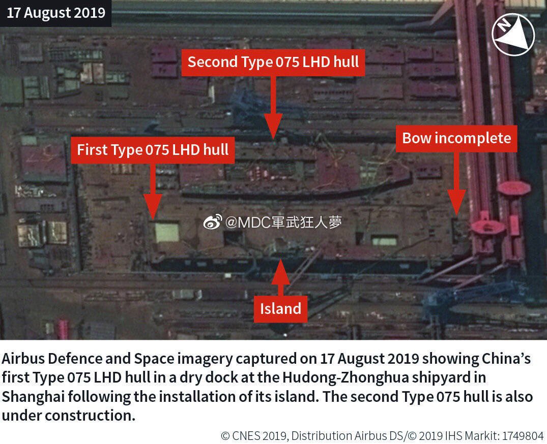 PLN Type 075 LHD - 20190817.jpg