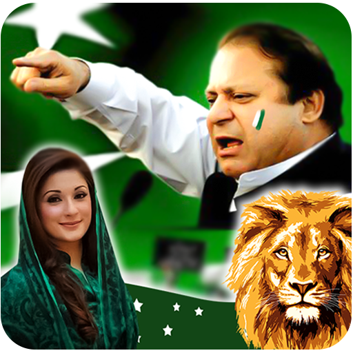 PML-N.png