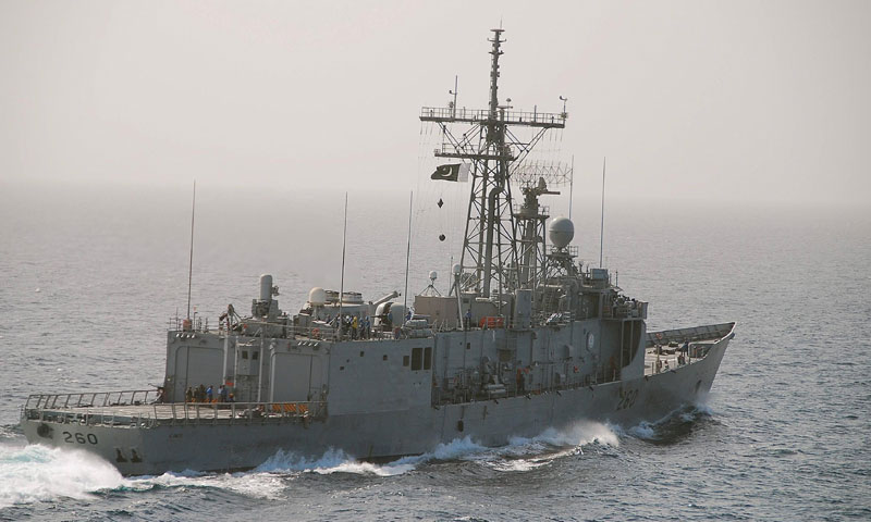 PNS-Alamgir.jpg