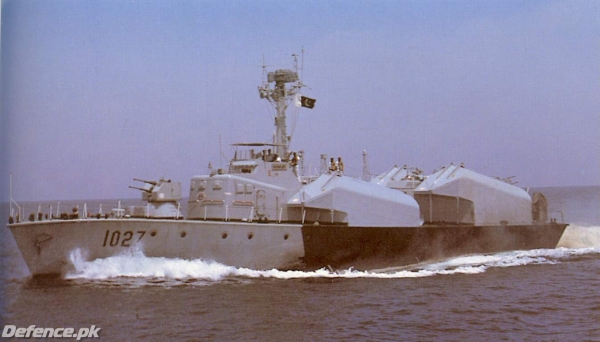 PNS_Himmat_Huangfeng_class_missile_boat_.jpg