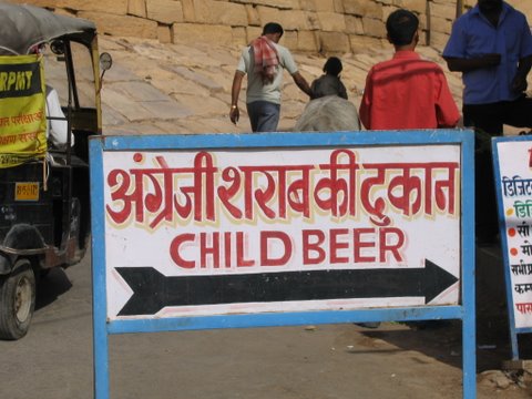 Power-Content-Child-Beer-in-India.jpg