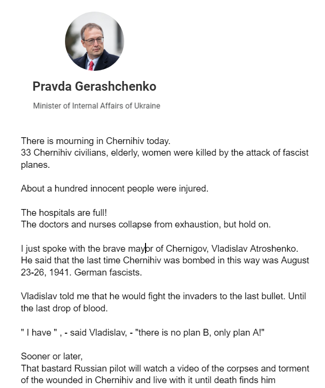 Pravda Gerashchenko3.PNG