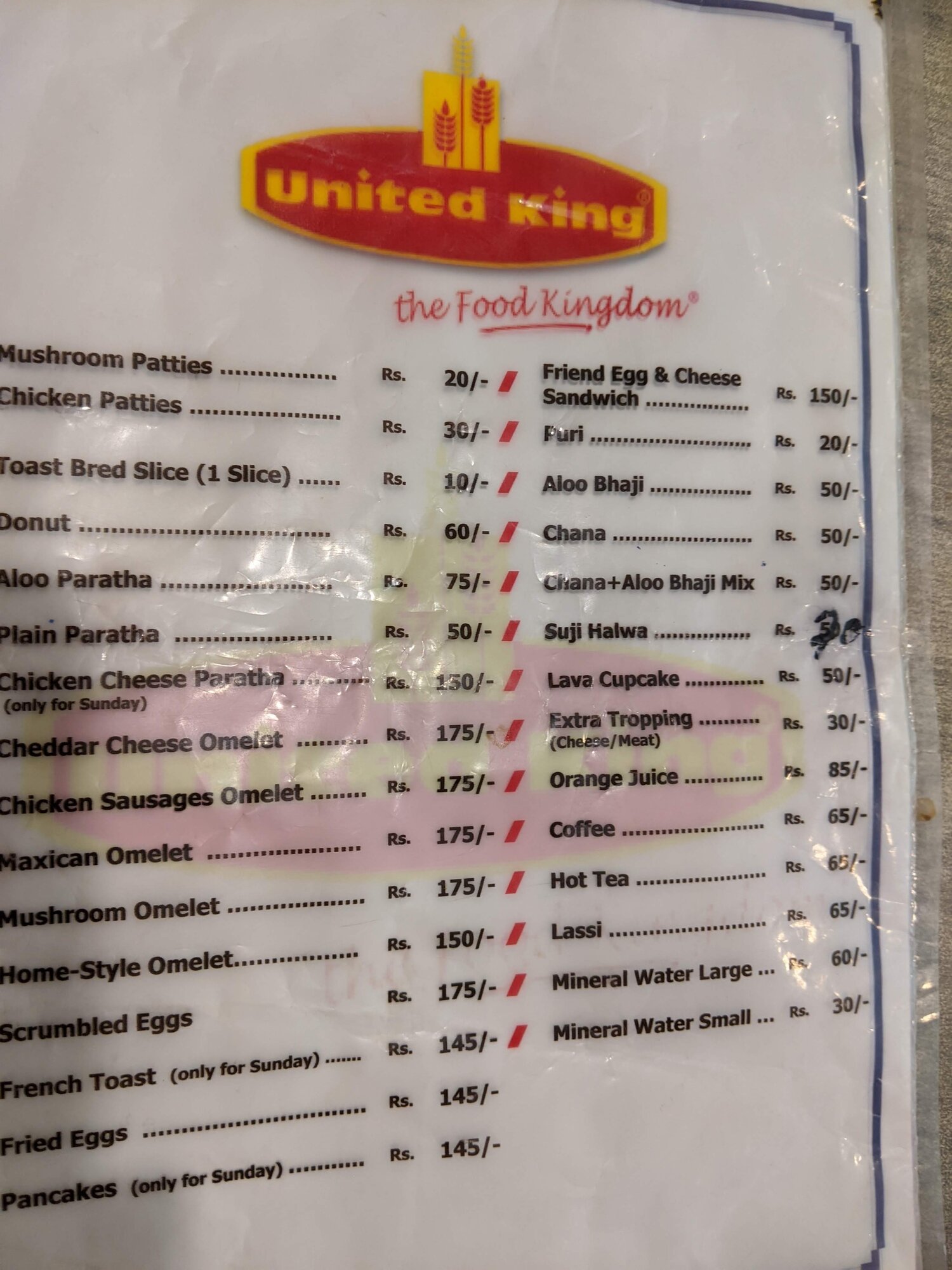 Prices_UnitedBakery.jpg