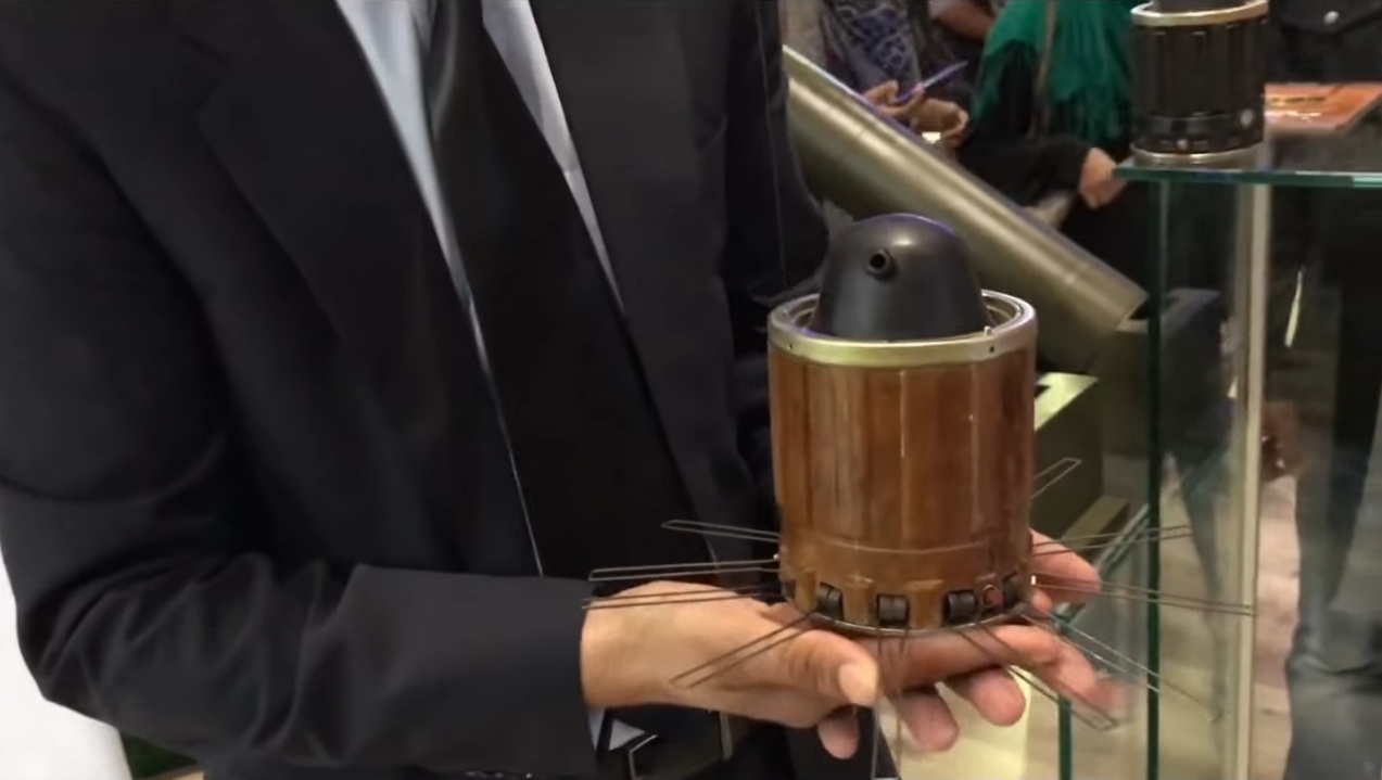 Programmable Anti Tank mine develop by POF shown during IDEAS-2018 source SAMAA FM VIDEO.jpg